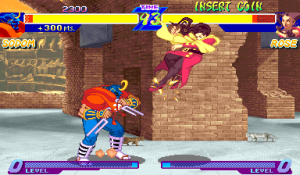 Street Fighter Zero 950627 Asia