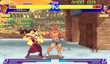 Street Fighter Zero 950727 Brazil cover art