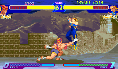 Street Fighter Zero 950718 Hispanic cover art