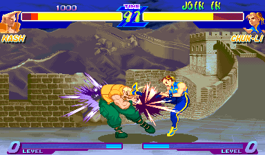 Street Fighter Zero 950727 Japan cover art