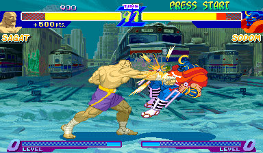 Street Fighter Zero 950627 Japan cover art