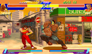 Street Fighter Zero 950605 Japan