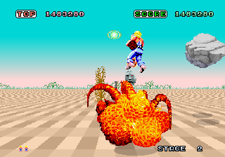 Space Harrier 8751 315 5163 cover art