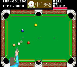 Side Pocket Japan cover art