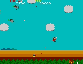 Sky Kid Cus60 Version cover art