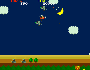 Sky Kid Deluxe Set 1 cover art