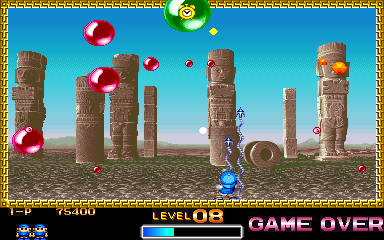 Super Pang World 900914 cover art