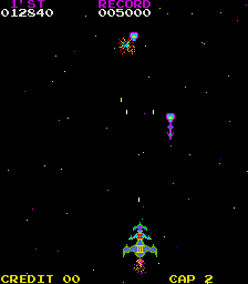 Space Dragon Moon Cresta Bootleg Set 1 Bootleg cover art