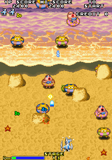 Space Invaders 95 The Attack Of Lunar Loonies Ver 2 5a 1995 06 14 cover art