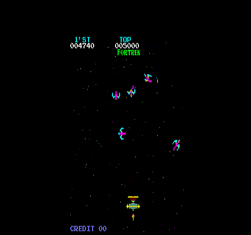 Space Thunderbird Bootleg cover art