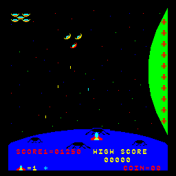 Speak Rescue Bootleg cover art