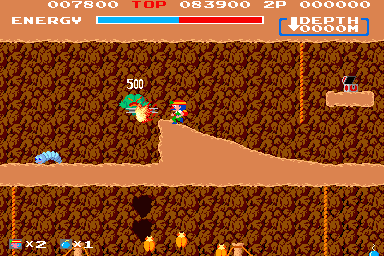 Spelunker Japan cover art