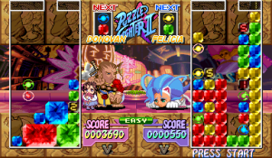 Super Puzzle Fighter Ii Turbo Super Puzzle Fighter 2 Turbo 960620 Usa