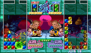 Super Puzzle Fighter Ii Turbo Super Puzzle Fighter 2 Turbo 960529 Asia cover art