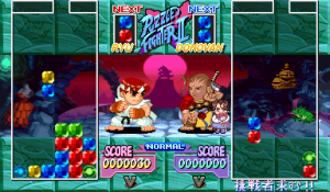 Super Puzzle Fighter Ii X Super Puzzle Fighter 2 X 960531 Japan
