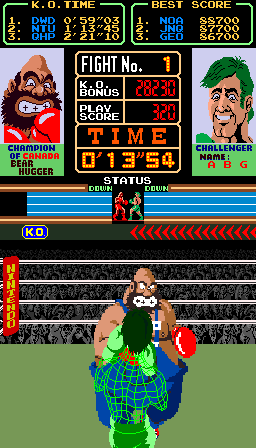 Super Punch Out Rev B cover art