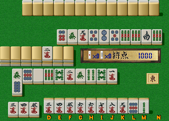 Super Real Mahjong Piv Japan Older Set cover art