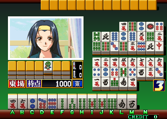 Super Real Mahjong P7 Japan cover art