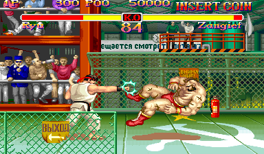 Super Street Fighter Ii The Tournament Battle 931119 Etc Linkup Feature Not Implemented cover art