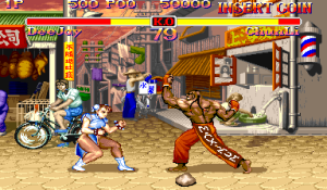 Super Street Fighter Ii The Tournament Battle 931005 Hispanic Linkup Feature Not Implemented