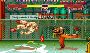 Super Street Fighter Ii The New Challengers Super Street Fighter 2 930911 Usa