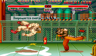 Super Street Fighter Ii The New Challengers Super Street Fighter 2 930911 Usa cover art