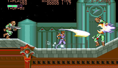 Strider Hiryu Japan cover art