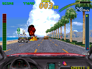 Super Chase Criminal Termination World No Sound cover art