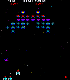 Super Galaxians Galaxiaj Hack Hack cover art