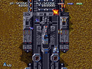 Terra Force Us Imperfect Graphics cover art