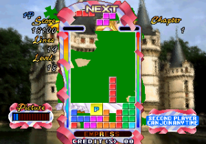 Tetris Plus 2 World