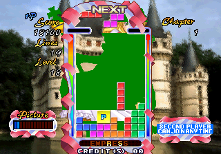 Tetris Plus 2 World cover art