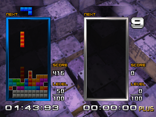 Tetris The Absolute The Grand Master 2 Plus cover art