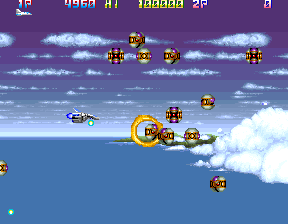 Thunder Cross Ii World cover art