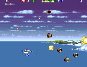 Thunder Cross Ii Asia cover art