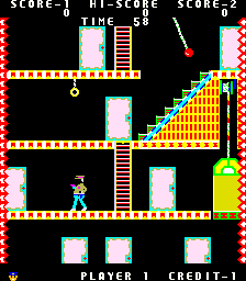 Time Limit cover art