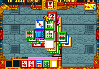 Toride Ii Adauchi Gaiden cover art