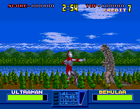 Ultraman Japan