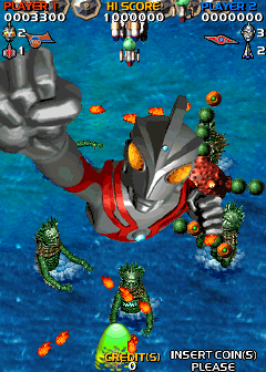 Ultra X Weapons Ultra Keibitai cover art