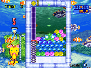 Puzzle Uo Poko International Ver 980206