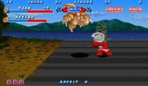 Ultra Toukon Densetsu Japan No Sound
