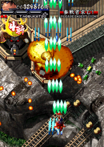 Vasara 2 Set 2