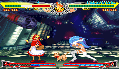 Vampire Savior The Lord Of Vampire 970519 Hispanic cover art