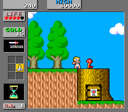 Wonder Boy In Monster Land Japan New Ver Mc 8123 3 cover art