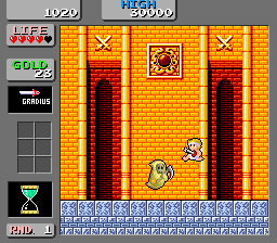 Wonder Boy In Monster Land English Bootleg Set 1