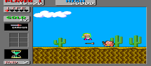 Wonder Boy In Monster Land English Virtual Console cover art