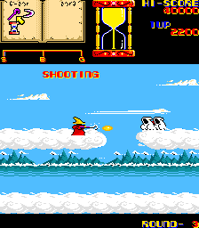 Wiz Taito Set 1 cover art