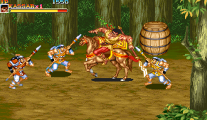 Warriors Of Fate 921031 Etc