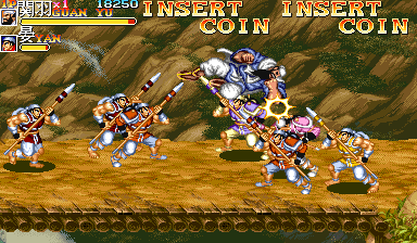 Sangokushi Ii Hack Set 2 921005 Asia Hack cover art