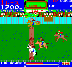 Wai Wai Jockey Gate In
